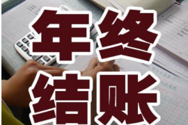 桐城如何避免债务纠纷？专业追讨公司教您应对之策